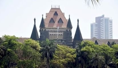 हाई कोर्ट ने 2 जजों को किया बर्खास्त :एक रिश्वत लेने का दोषी, दूसरा जांच में जब्त ड्रग्स का इस्तेमाल कर रहा था