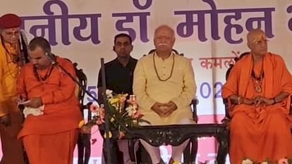 POK पर अब बजेगी रणभेरी? मोहन भागवत ने फिर दोहराया अखंड भारत का संकल्प,हमारा एक कमरा किसी ने हथिया लिया, वहां फिर डेरा डालना है