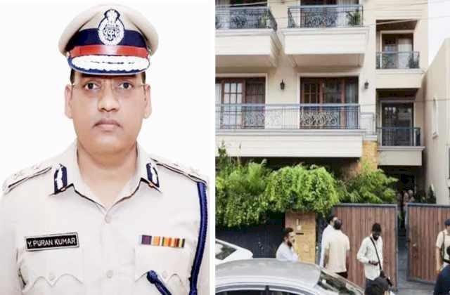 IPS अफसर वाई पूरन कुमार ने खुद को मारी गोली, चंडीगढ़ वाले घर में मिली लाश, पत्नी हैं IAS, CM नायब के साथ जापान दौरे पर