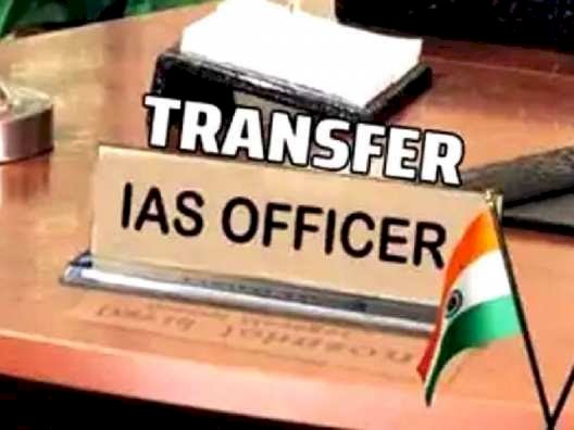 आठ IAS अधिकारियों का तबादला, योगी सरकार ने जारी किया आदेश