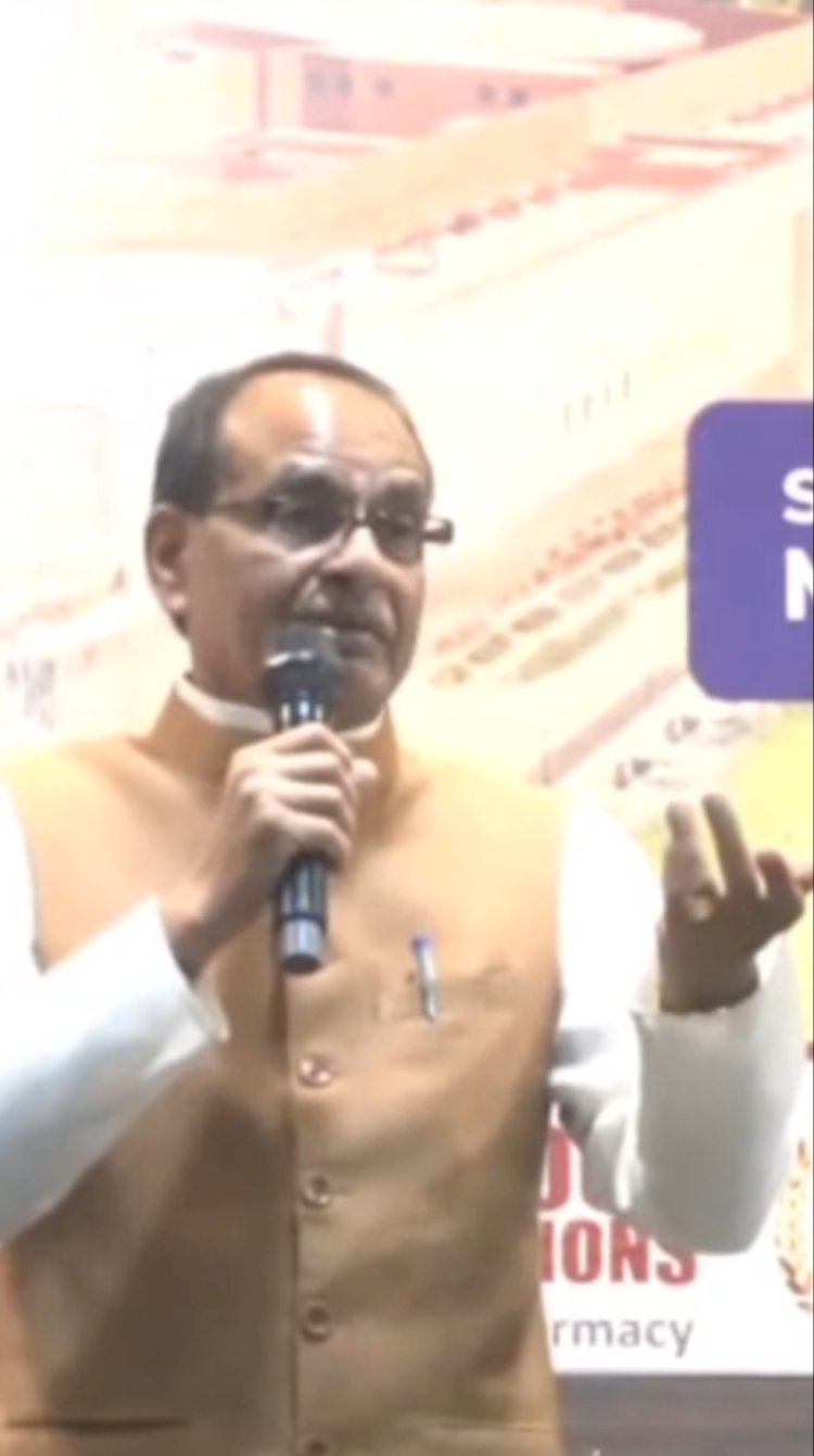 शिवराज सिंह चौहान का बड़ा बयान - मंत्री तो आते-जाते रहते हैं मामा परमानेंट :चुनाव आते ही देशभर में चंदा उगाही चलती ; वोट के कारण बडे़ फैसले नहीं हो पाते