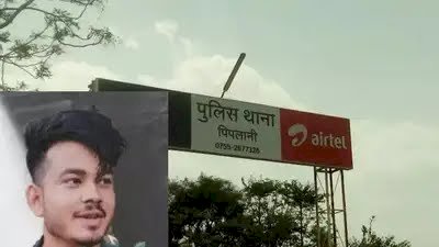 पुलिस की बर्बरता CCTV में कैद:पुलिसकर्मियों की पिटाई से डीएसपी के साले की मौत,सड़क पर कपड़े उतारकर मारा,2 पुलिसकर्मी सस्पेंड