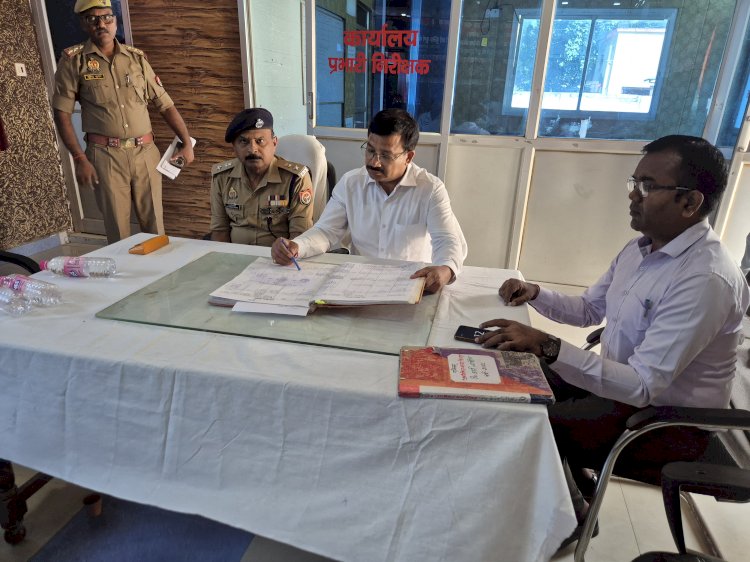 जनता की समस्याओं के त्वरित समाधान हेतु सम्पूर्ण समाधान थाना दिवस का आयोजन, जिलाधिकारी व पुलिस अधीक्षक ने सुनी जन शिकायतें