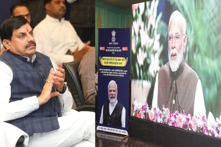 PM Modi की सौगात, 30 लाख टन क्षमता के अत्याधुनिक दुग्ध चूर्ण संयंत्र का शुभारंभ किया, सीएम मोहन यादव ने जताया आभार