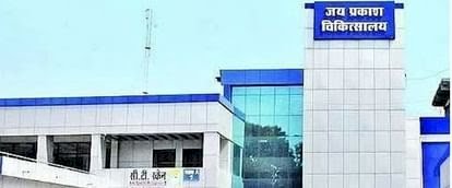 जेपी हॉस्पिटल  में सर्जरी से ठीक पहले ऑपरेशन थियेटर की बिजली गुल, जनरेटर फेल, 8 मरीजों के डायलिसिस रोके