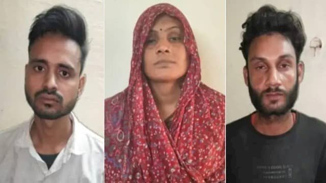 भाभी ने  देवर को बनाया हनीट्रैप का शिकार :10 लाख मांगे, विरोध पर हाथ-पैर बांधकर की पिटाई; आरोपी गिरफ्तार