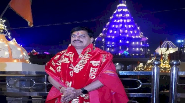 CM मोहन यादव सरकार की बड़ी पहल : उज्जैन में श्री महाकालेश्वर बैंड व श्री अन्न लड्डू प्रसादम शुरू; CM ने फाउंटेन शो का किया लोकार्पण