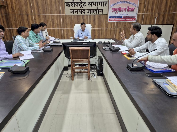 किसानों की आय बढ़ाने की रणनीति पर जोर — ड्रैगन फूट, खजूर व स्ट्राबेरी आदि की खेती को बढ़ावा देने के निर्देश