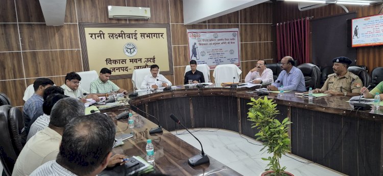 सबकी योजना, सबका विकास के तहत जन योजना अभियान की बैठक कर दिए अधिकारियों को निर्देश,   वित्तीय वर्ष 2026-27 की ग्राम पंचायत विकास योजनाओं को समयबद्ध रूप से पूर्ण करने के निर्देश