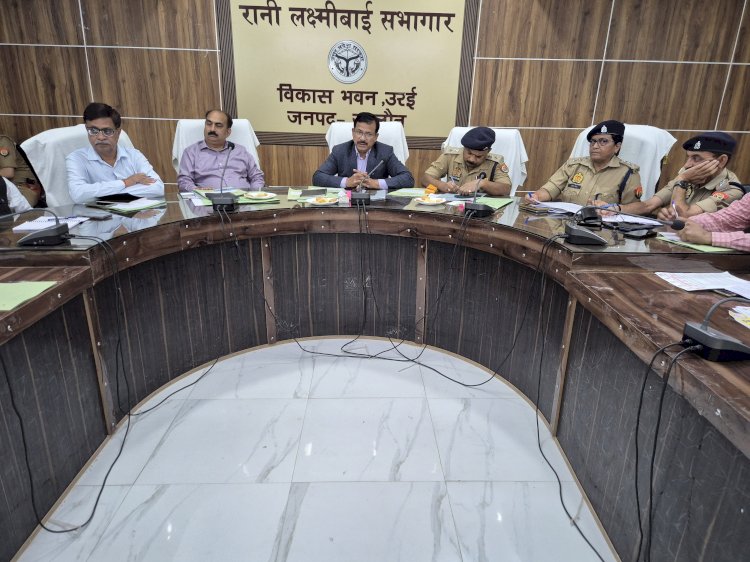 उद्योग व व्यापार बंधु बैठक में जिलाधिकारी नाराज, निवेश बढ़ाने, सड़क निर्माण व लंबित प्रकरणों के शीघ्र निस्तारण के निर्देश