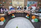 जिलाधिकारी ने विकास योजनाओं और निर्माण कार्यो की समीक्षा में अफसरों /अधिशासी अभियंता को दिए सख्त निर्देश, लापरवाह अधिकारियों पर होगी कार्रवाई।
