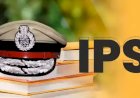 राज्य सेवा के इन 15 अफसरों को प्रमोशन, बनेंगे IAS–IPS!