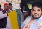 अगर मां का दूध पिया है तो निर्दलीय चुनाव लड़कर दिखाएं,  सपा नेता रमाकांत दुबे का बृजभूषण शरण सिंह को चैलेंज