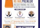 SGCCI द्वारा 'Retailpreneur – Redefining Retail' सेमिनार का आयोजन: खुदरा व्यापार को मिलेगी नई दिशा