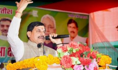 CM डॉ. मोहन यादव की बड़ी सौगात : बिजली बिल के बकायदारों को बड़ी राहत, समाधान योजना 2025-26 का CM  ने किया शुभारंभ