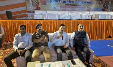 कल मुख्यमंत्री सामूहिक विवाह योजना के तहत 964 जोड़ों का होगा विवाह समारोह,   जिलाधिकारी व पुलिस अधीक्षक ने तैयारियों की समीक्षा कर दिए आवश्यक निर्देश