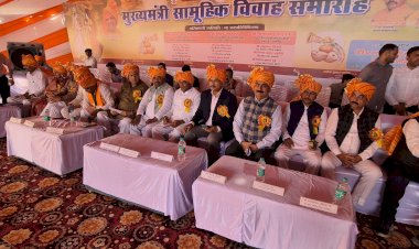 मुख्यमंत्री सामूहिक विवाह योजना के तहत 964 जोड़ों ने लिए सात फेरे - जनप्रतिनिधियों व अधिकारियों ने दिया आशीर्वाद