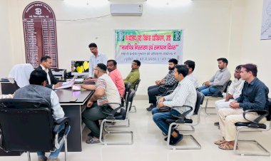 उरई विकास प्राधिकरण में आयोजित हुआ मानचित्र निस्तारण एवं समाधान दिवस