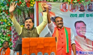 बिहार के नतीजों पर बोले CM मोहन यादव: प्रधानमंत्री के नेतृत्व में सुशासन की बयार