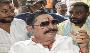 मोकामा में बजा JDU की जीत का बिगुल, जेल से जीत गए बाहुबली अनंत सिंह