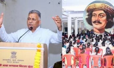 मंत्री इन्दर सिंह परमार का विवादित बयान : राजा राम मोहन राय एक ब्रिटिश एजेंट थे’,अब  मांगी माफी