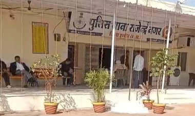 भोपाल से पुणे जा रही महिला खिलाडी से चलती बस में छेड़छाड़, पुलिस चेकिंग प्वाइंट देखते ही लड़की ने दिखाई हिम्मत, चालक-परिचालक फरार, घंटों परेशान हुए यात्री