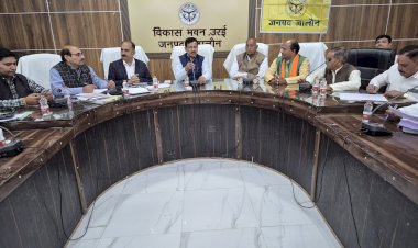 किसान दिवस में किसानों की समस्याओं पर त्वरित समाधान के निर्देश,   प्रधानमंत्री धन-धान्य कृषि योजना की समीक्षा, खाद की दरें तय ओवररेटिंग पर होगी सख्त कार्रवाई