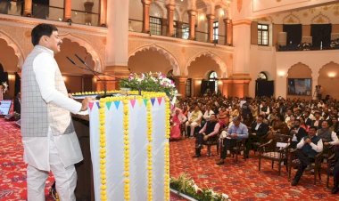 सीएम मोहन यादव ने किया ऐलान : एमपी में जिला पंचायत, जनपद पंचायत उपाध्यक्षों को दिया बड़ा अधिकार