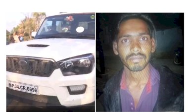 रेप केस का आरोपी एनकाउंटर में घायल, SI की बंदूक छीनकर भाग रहा था,7 दिन से फरारी, चाय की दुकान पर गिरफ्तारी