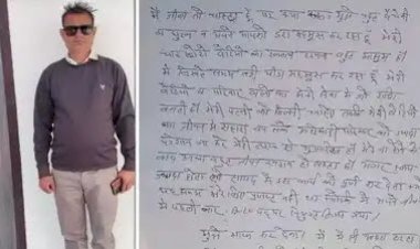 बीएलओ ने दी जान: सुसाइड नोट में लिखा, SIR का टारगेट पूरा नहीं कर पा रहा; बहुत टेंशन में रहता हूं