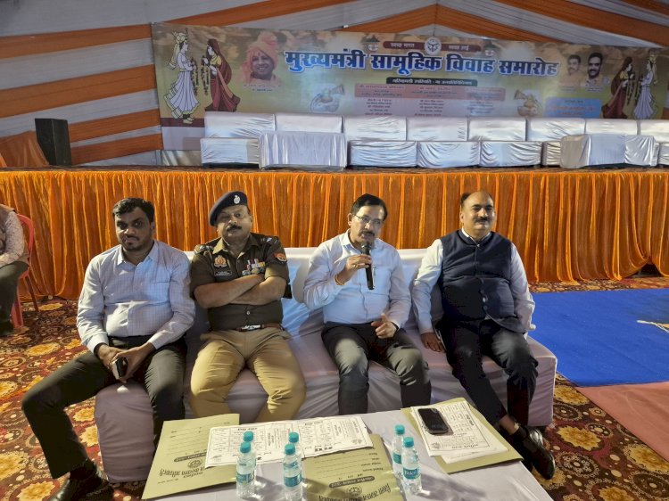 कल मुख्यमंत्री सामूहिक विवाह योजना के तहत 964 जोड़ों का होगा विवाह समारोह,   जिलाधिकारी व पुलिस अधीक्षक ने तैयारियों की समीक्षा कर दिए आवश्यक निर्देश