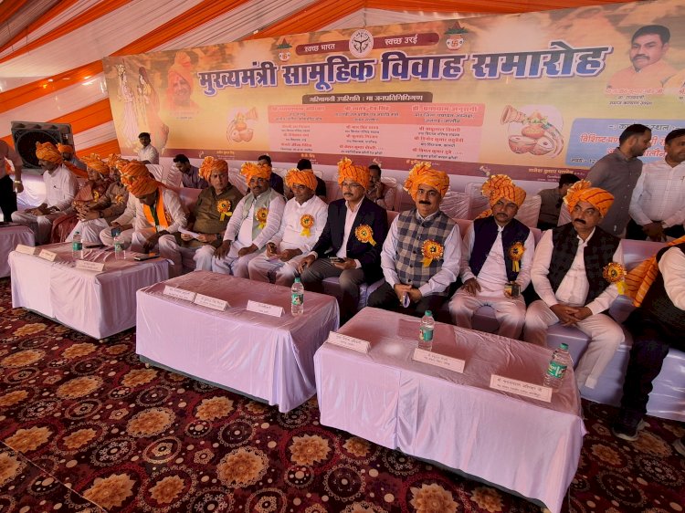 मुख्यमंत्री सामूहिक विवाह योजना के तहत 964 जोड़ों ने लिए सात फेरे - जनप्रतिनिधियों व अधिकारियों ने दिया आशीर्वाद