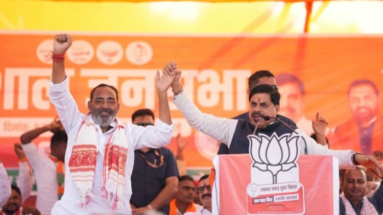 मोहन यादव के निशाने पर राहुल गांधी, भरे मंच से कसा तंज,घोड़ी तैयार, बाराती भी तैयार, लेकिन दुल्हा भाग जाता है.