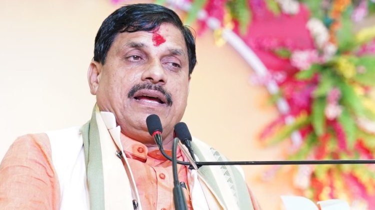 राहुल गांधी पर सीएम यादव का तंज, जब बिहार में चुनाव थे, तब राहुल  पचमढ़ी में मना रहे थे छुट्टी - कांग्रेस नेता अपनी ही दुनिया में जीते हैं