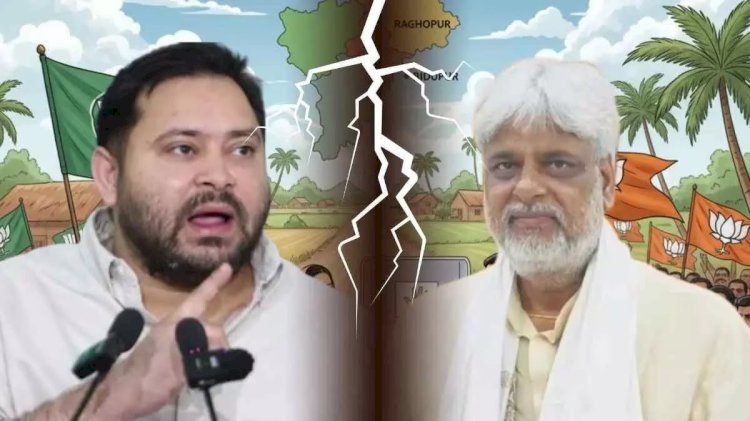 तेजस्वी यादव जीते, बीजेपी के सतीश कुमार ने दी कड़ी टक्कर