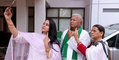 राजनीति छोड़ रही और परिवार से भी नाता तोड़ रही; तेजप्रताप के बाद रोहिणी ने लालू परिवार से किया किनारा:3 महीने से फैमिली में संजय यादव की वजह से कलह; बिखर जाएगा लालू का कुनबा?