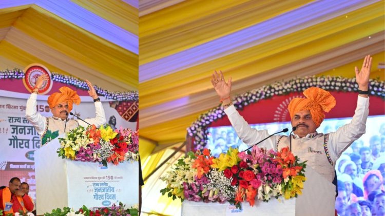 CM मोहन यादव का तंज,बिहार में कांग्रेस की जोरदार झाडू़ लग गई, अंग्रेज चले गए, मगर कांग्रेस छोड़ गए