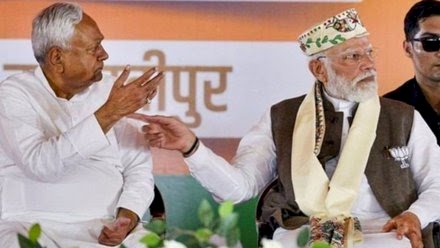 नीतीश का इस्तीफा कल : NDA मंत्रिमंडल की पहली लिस्ट जारी, डिप्टी CM की रेस में सम्राट समेत तीन नाम