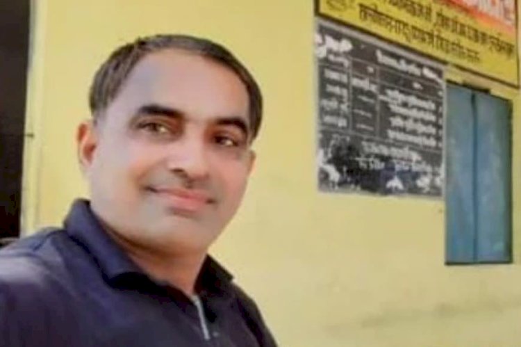 शिक्षक की शर्मनाक करतूत , छात्रा का पीछा करते हुए घर में घुसा, हाथ पकड़कर कहा- तू बहुत अच्छी लग रही है