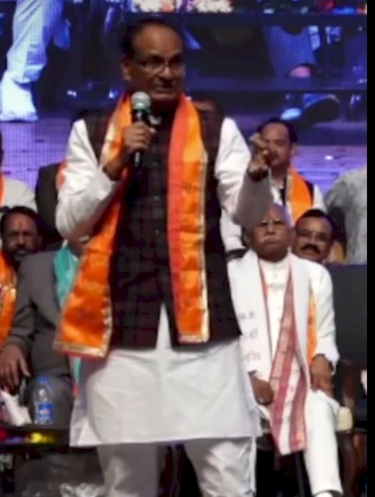 शिवराज ये तेरी परीक्षा की घड़ी : पूर्व मुख्यमंत्री चौहान ने ‘मन की बात  कही किरार समाज के सम्मेलन में...