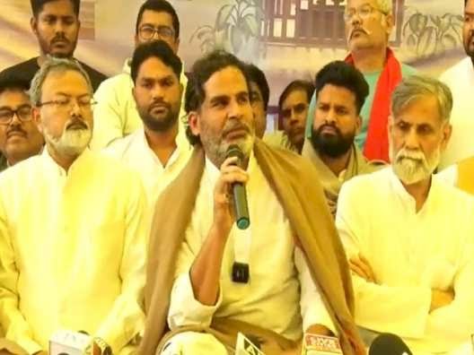 घर छोड़कर सारी संपत्ति जन सुराज को दान : मौन व्रत के बाद  प्रशांत किशोर का बड़ा ऐलान, नीतीश को जिताने वाली लाखों महिलाओं को बनाएंगे 'हथियार'