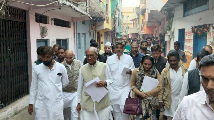 दिग्विजय सिंह की फील्ड जांच में उजागर हुए 30 फर्जी नाम,सिंह का आरोप- पूरी SIR प्रक्रिया ही धोखाधड़ी वाली