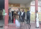 जिला अस्पताल में अग्नि सुरक्षा व्यवस्था की जांच,   नगर मजिस्ट्रेट ने दिया सुरक्षा उपकरण पूरी तरह दुरुस्त रखने का निर्देश