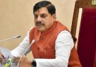 CM मोहन यादव ने दिया बड़ा बयान,मंत्री का भाई है तो क्या  , प्रतिमा बागरी के भाई की गिरफ्तारी के बाद सियासत तेज!