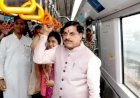 भोपाल मेट्रो के सख्त नियम जारी : थूका तो जुर्माना लगेगा,CCTV कैमरे रखेंगे नजर:पेट्स के साथ नहीं कर सकेंगे सफर; 25 किलो लगेज ही ले जा सकेंगे