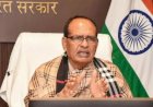 शिवराज सिंह चौहान का कांग्रेस पर तीखा वार - कांग्रेस बहा रही 'मगरमच्छ के आंसू', गरीबों के मसीहा होने का नाटक कर रहे,शोर सिर्फ राजनैतिक'