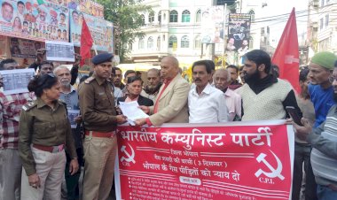 अधिकतम मुआवजा और न्याय देने की मांग : सरकार की भर्त्सना : राष्ट्रपति के लिए ज्ञापन,भोपाल गैस त्रासदी की बरसी पर भाकपा का प्रदर्शन