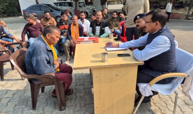 थाना डकोर में सम्पन्न हुआ सम्पूर्ण समाधान थाना दिवस, जिलाधिकारी एवं पुलिस अधीक्षक ने सुनी जनसमस्याएं ।