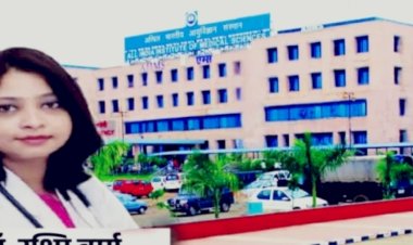 महिला डॉक्टर ने की खुदकुशी की कोशिश। डॉक्टर ने घर पर लगाया बेहोशी का इंजेक्शन,अब तक कारण स्पष्ट नहीं, न कोई नोट मिला