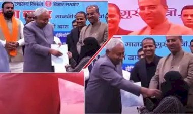 सीएम नीतीश कुमार ने सबके सामने महिला डॉक्टर का खींचा हिजाब , RJD-कांग्रेस ने घेरा